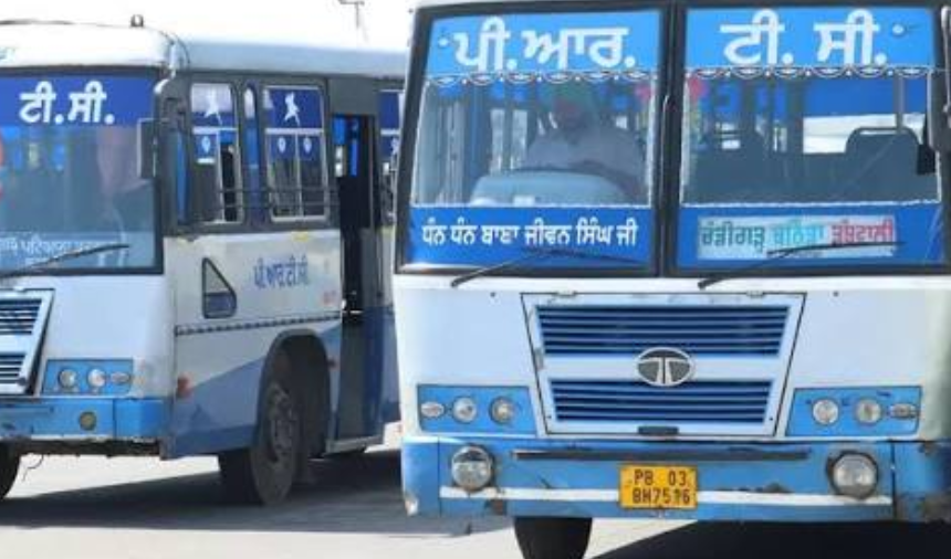 PRTC कर्मचारियों ने किया बड़ा ऐलान