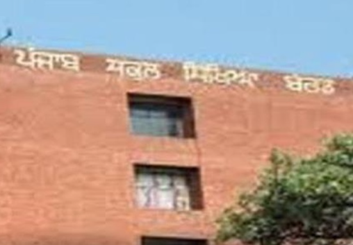 बोर्ड कक्षाओं के विद्यार्थियों को राहत