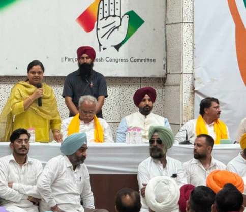 पंजाब कांग्रेस में हलचल!